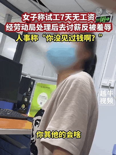 杭州小伙2分钟地铁演讲,看得我好惭愧…(视频/组图) - 6