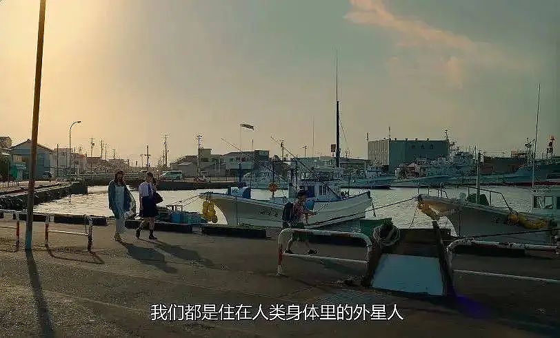 为什么日本女性宁愿负债也要找牛郎？（组图） - 3