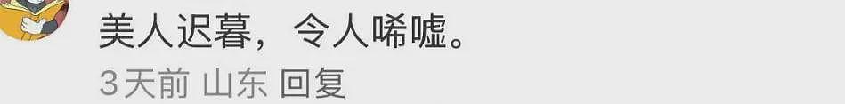 58岁王祖贤加拿大做义工被偶遇！ 发福走样， 颜值暴跌？ 网友吵翻了…（组图） - 13