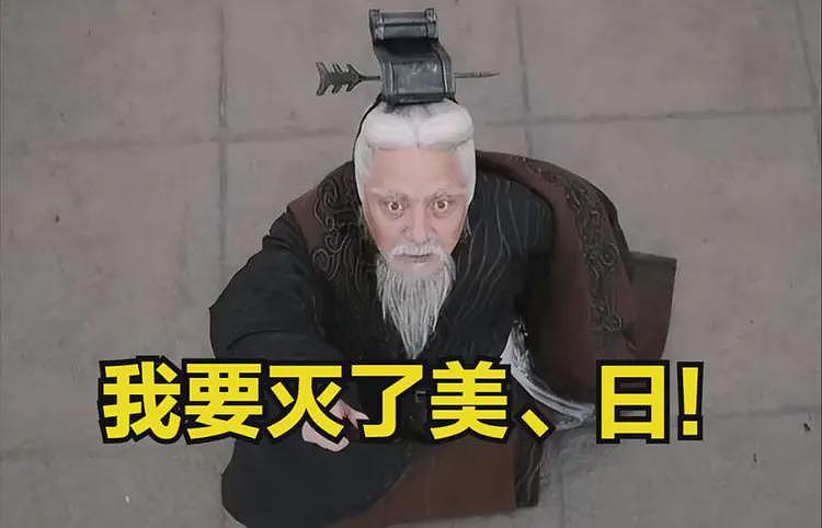 为什么有些人整天喊着要屠日灭美!现实中却连砸个窗户都不敢呢?(组图) - 6