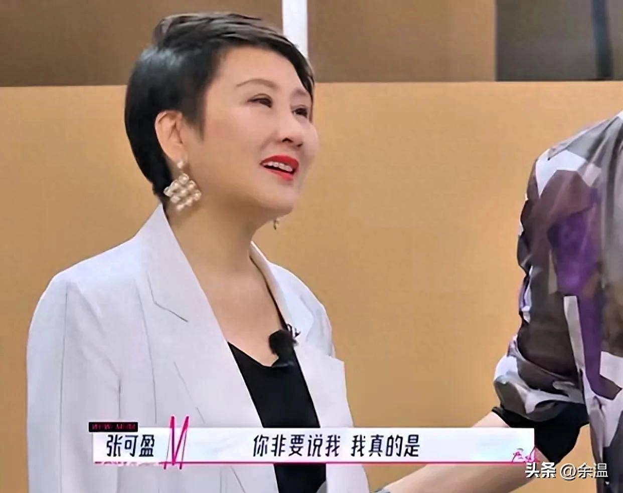 星二代上节目“作“不停，妈妈是一级演员也无力回天（组图） - 5
