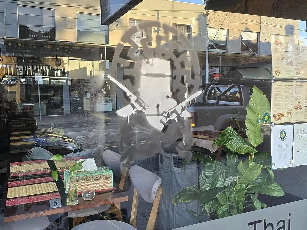 仇恨跨门而来!墨尔本中餐厅被破坏,这座我们热爱的城市,究竟怎么了(组图) - 2