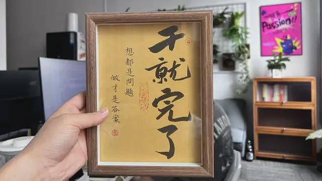 “回不去的体面”:失业浪潮下中国年轻人为何“假装上班”(组图) - 4