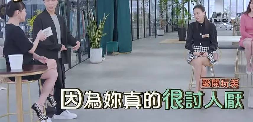 小S冠夫姓引热议,怀了孕才嫁进许家发誓生男孩,对着肚子叫大哥(组图) - 19