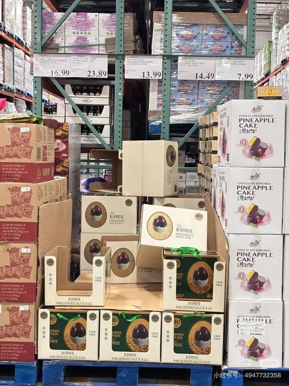 被嫌弃的中国皮蛋，成了美国Costco“断货王”（组图） - 9