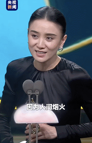 陪睡上位？被曝插足五婚大导演婚姻成“小三”，“性感欲女”宋佳早已隐婚（组图） - 36