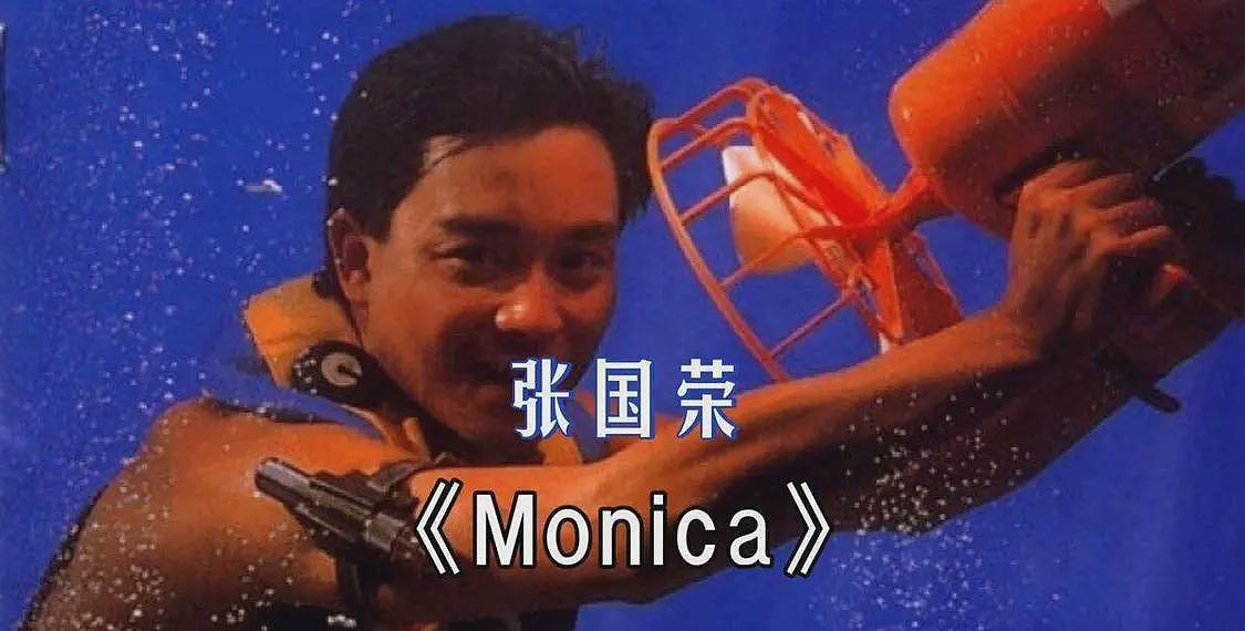 王晶曝张国荣坠亡内幕，疑似内地大佬许诺落空，哥哥失望加重抑郁（组图） - 9