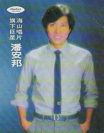 恭喜成功复出!因杀人而入狱、受伤成“玻璃人”、未婚生子拒负责、还承认自己是双性恋?(组图) - 2