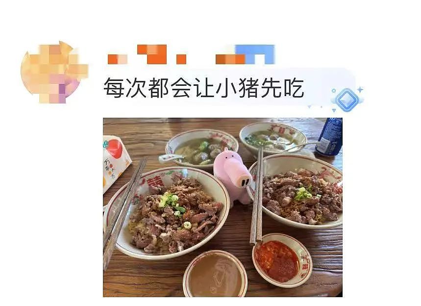 【爆笑】“当代网友对电动车的开发能有多极致？”哈哈哈评论区电动车使用大全（组图） - 45