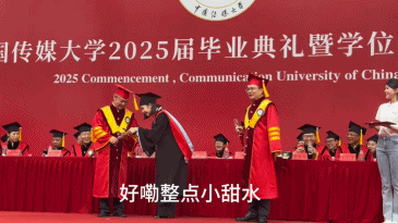 全网最能给人情绪价值的男人,大学生一刷他视频就笑到停不下(组图) - 18