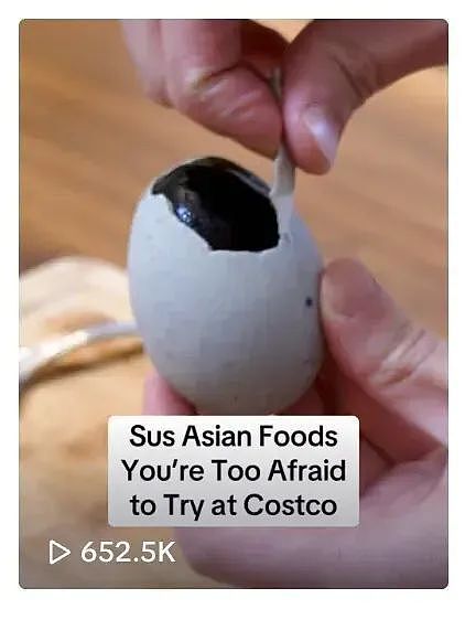 被嫌弃的中国皮蛋，成了美国Costco“断货王”（组图） - 4