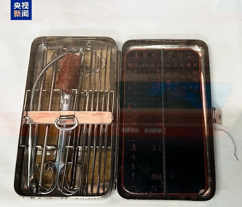 七七事变88周年，七三一队员认曾解剖300人，揭活人实验残暴细节（组图） - 5
