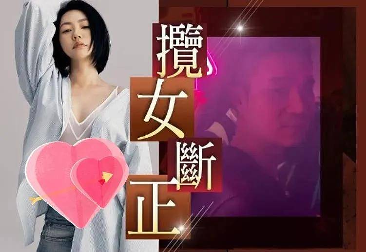 小S冠夫姓引热议,怀了孕才嫁进许家发誓生男孩,对着肚子叫大哥(组图) - 17