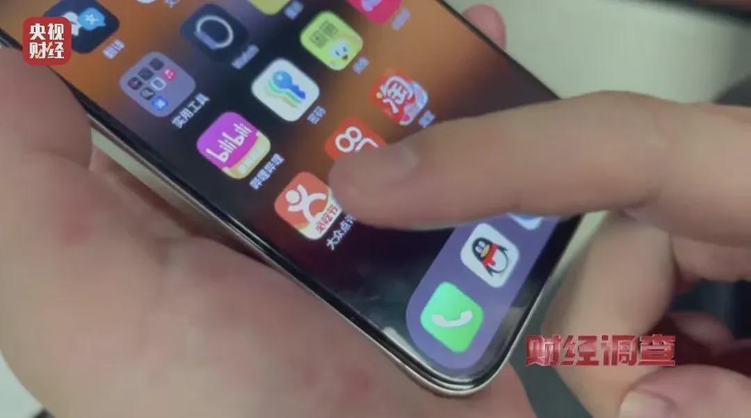 网络水军“黑生意”，充斥小红书、大众点评（组图） - 9