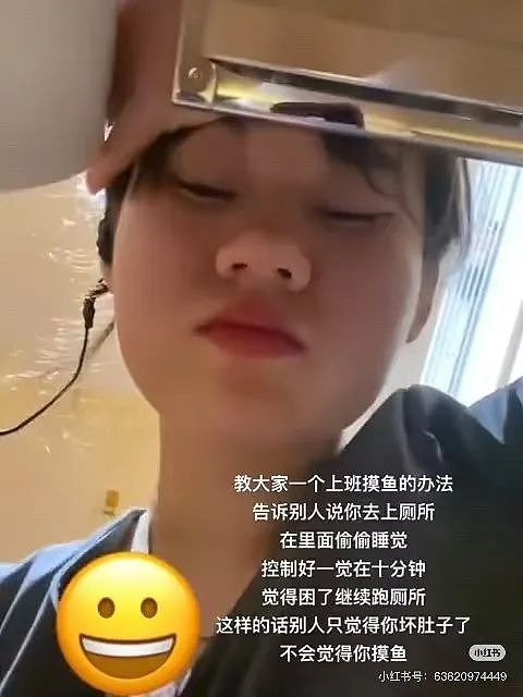 【爆笑】“相亲对象迷惑发言是在暗示我吗...?”网友夺笋:新型电子宠物上市了(组图) - 32