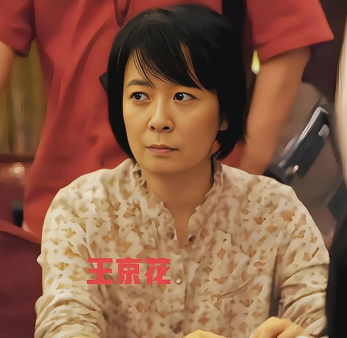 陪睡上位？被曝插足五婚大导演婚姻成“小三”，“性感欲女”宋佳早已隐婚（组图） - 24