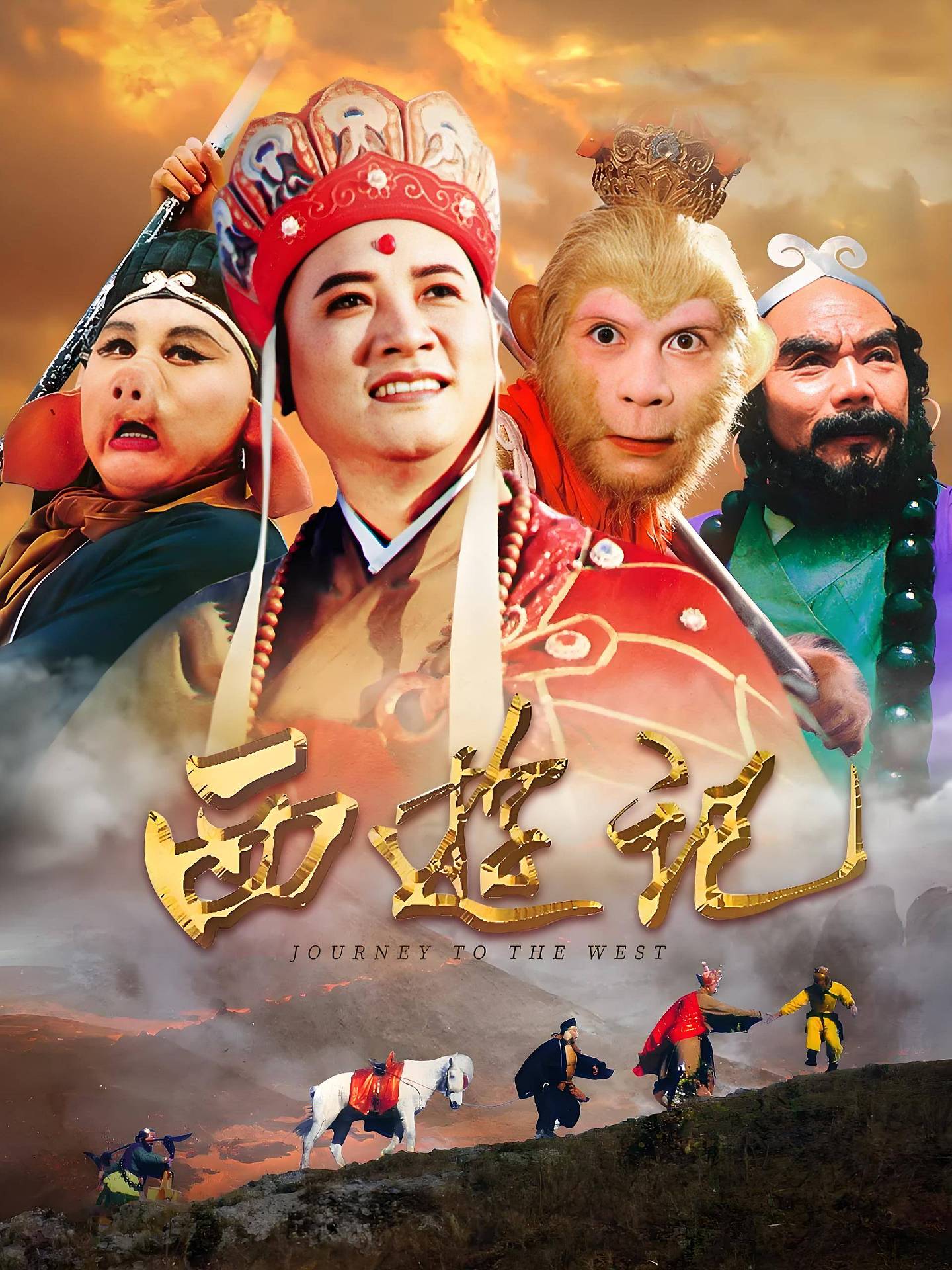 他是央视高级摄像，是名导杨洁的小丈夫，以特殊方式怀念亡妻（组图） - 16