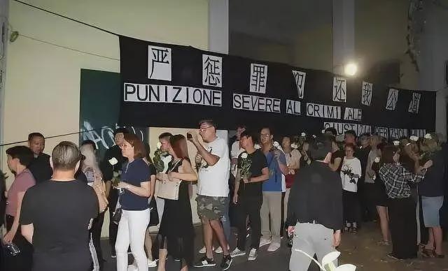 华裔女孩遭恶汉垂涎，酒吧内数刀香消玉殒，凶手是摩洛哥非法移民（组图） - 14