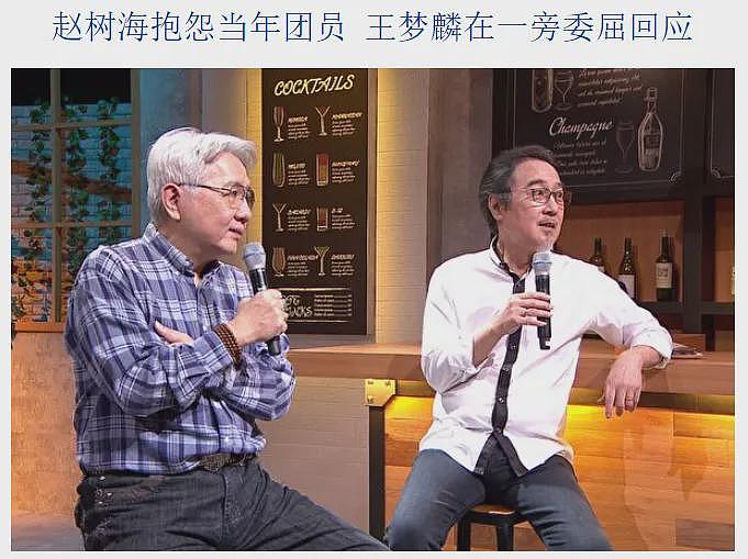 恭喜成功复出!因杀人而入狱、受伤成“玻璃人”、未婚生子拒负责、还承认自己是双性恋?(组图) - 11