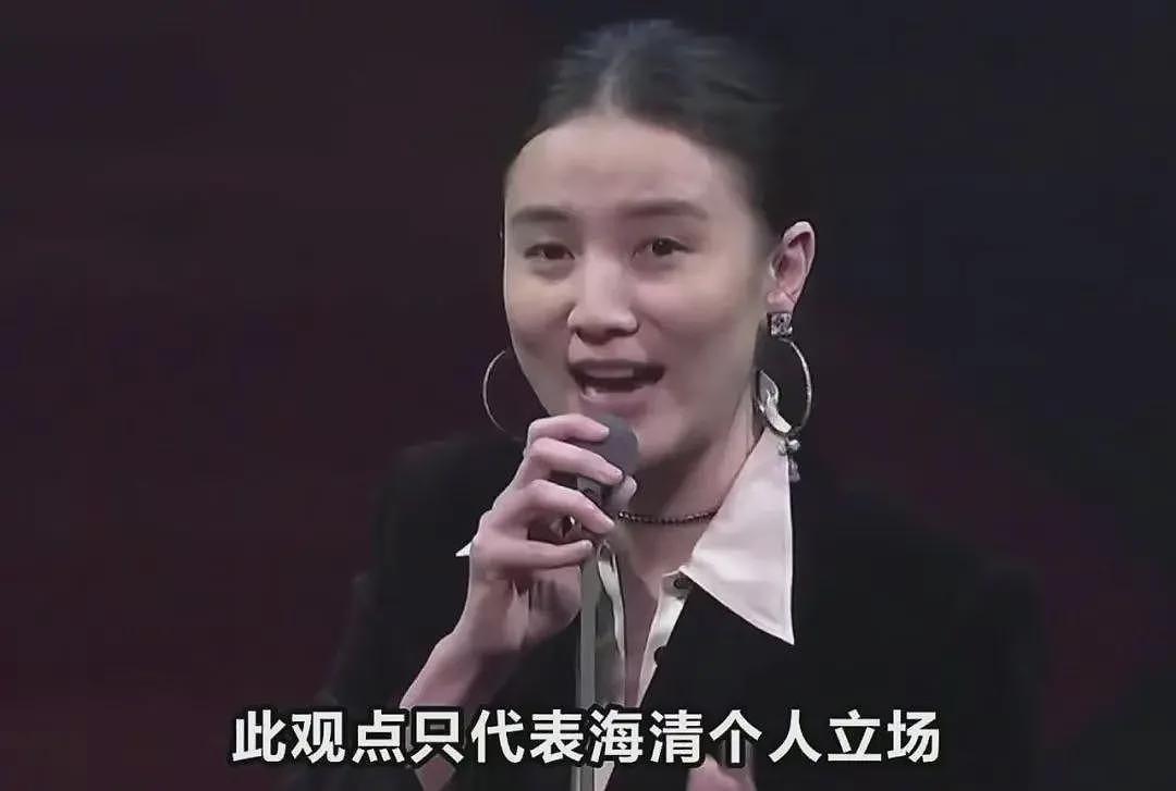 陪睡上位？被曝插足五婚大导演婚姻成“小三”，“性感欲女”宋佳早已隐婚（组图） - 32