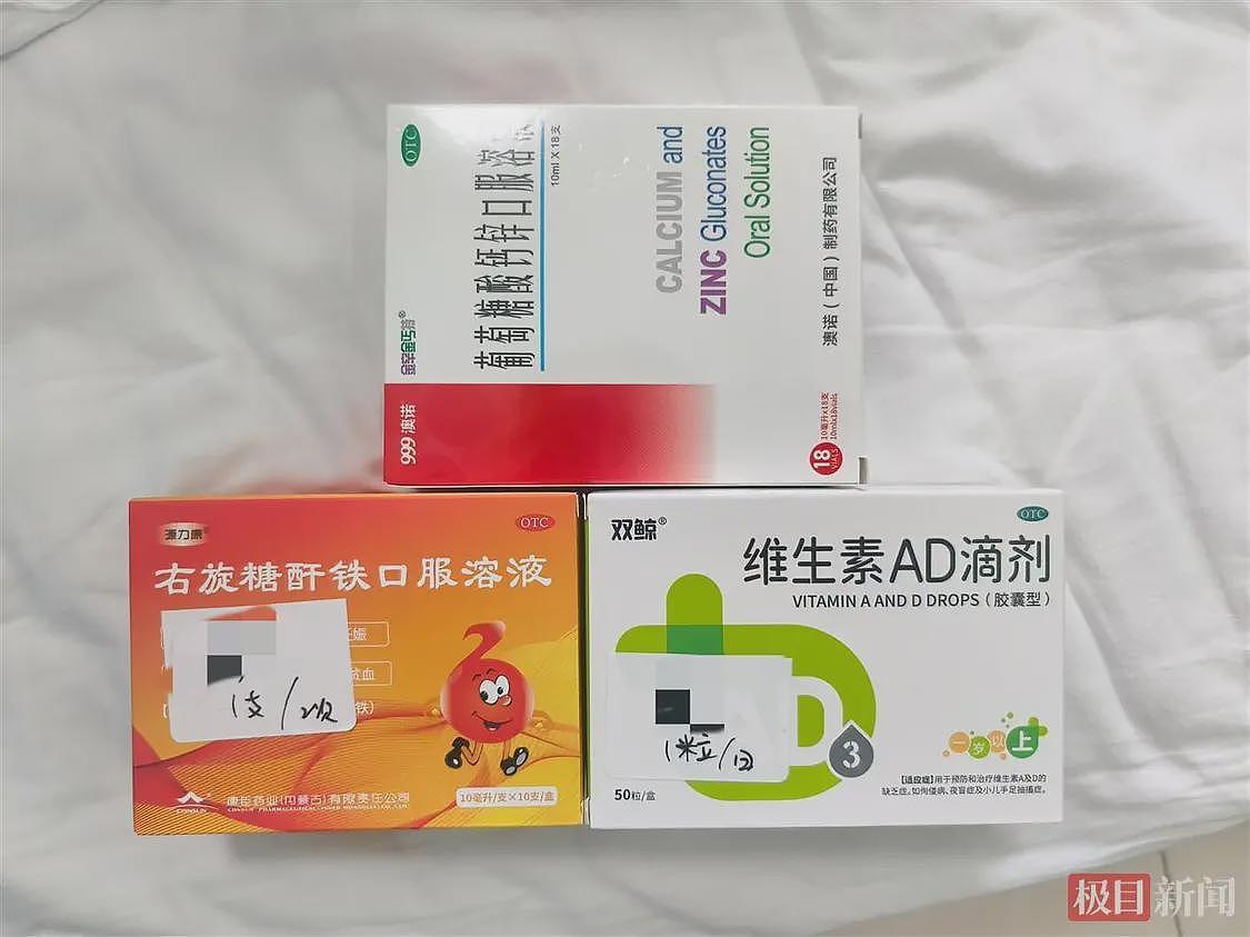 幼儿园铅中毒事件74份报告中70人血铅超标,家长情绪崩溃,有人被抬走(组图) - 5