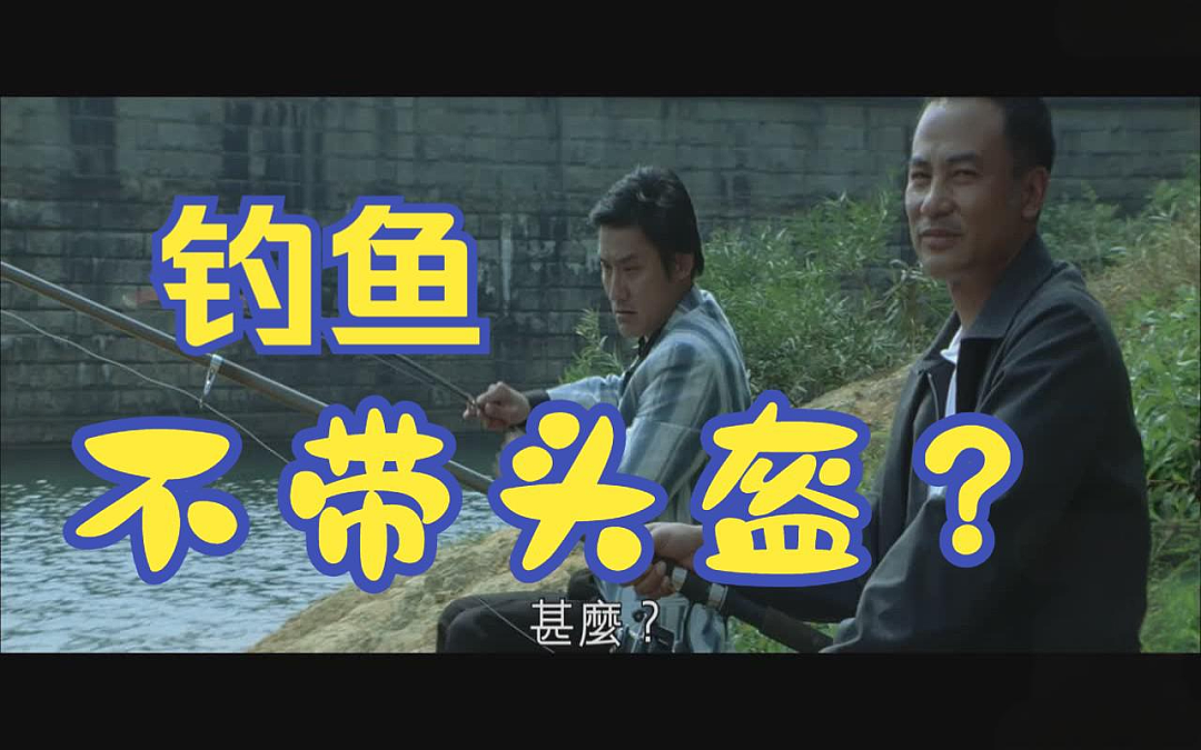 “马斯克他疯啦，他要搞新和联胜！”马斯克成立“美国党”是怎么想的？（组图） - 11