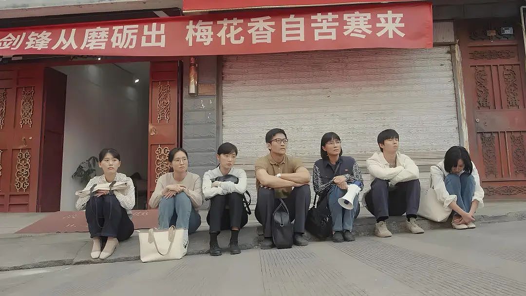 海归硕士考编乡镇街道办！名校毕业生，上岸基层之后（组图） - 9