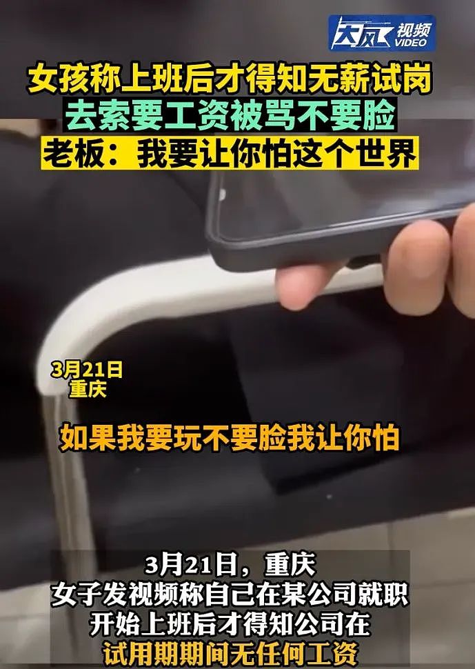 杭州小伙2分钟地铁演讲,看得我好惭愧…(视频/组图) - 5