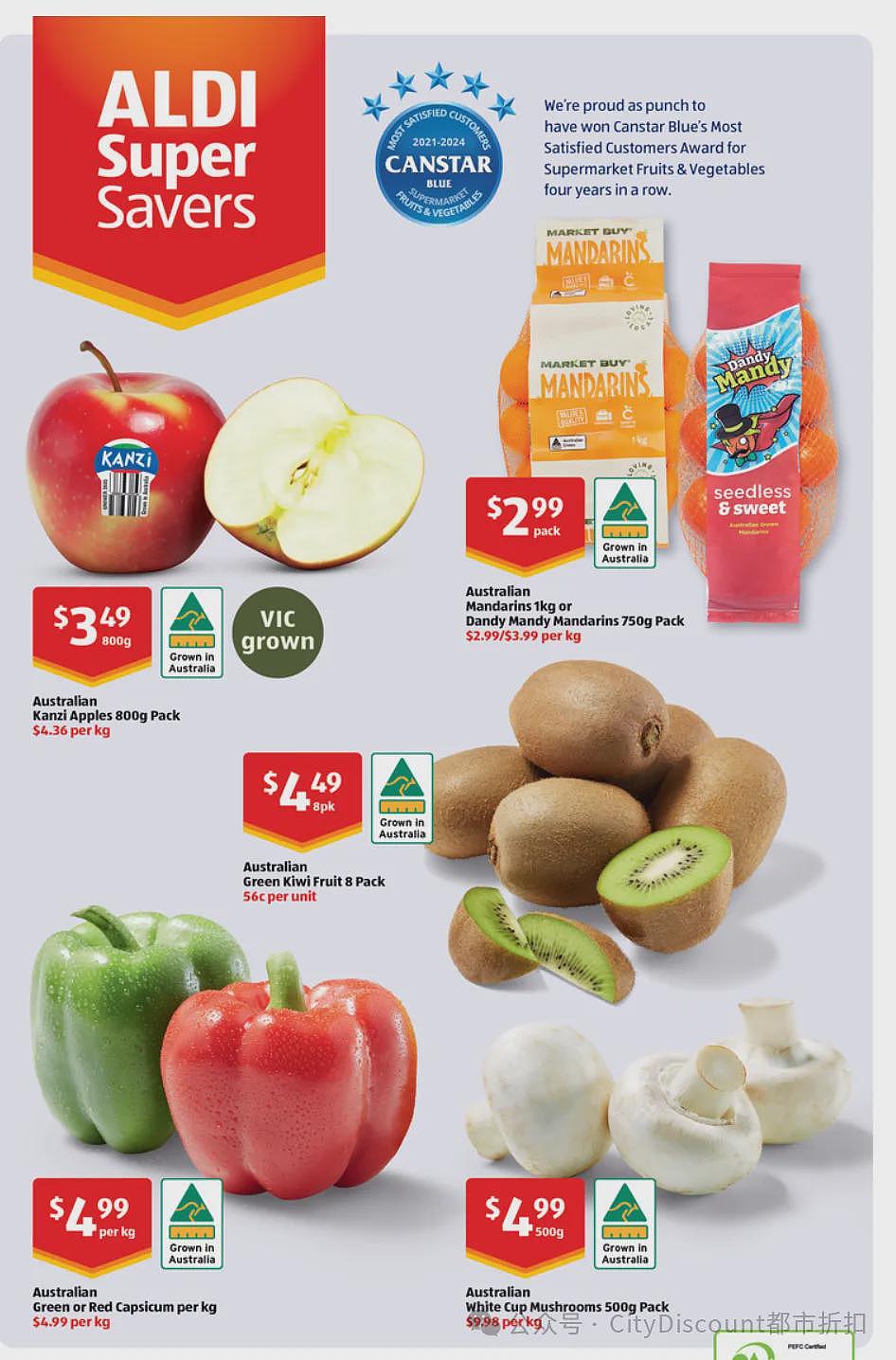本周最新!澳洲各大超商特价商品一网打尽,大批好物骨折破半价!Woolworths、Coles、Aldi、UMall…(组图) - 111