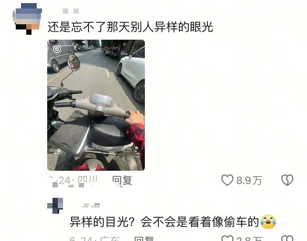 【爆笑】“当代网友对电动车的开发能有多极致？”哈哈哈评论区电动车使用大全（组图） - 11