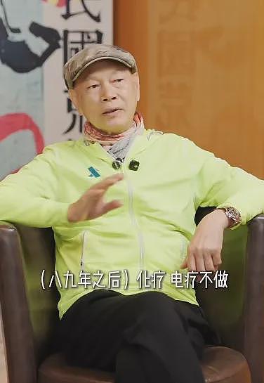 知名男演员患癌并放弃化疗！妻子：我尊重他的决定（组图） - 7