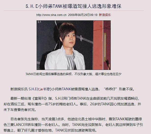 恭喜成功复出!因杀人而入狱、受伤成“玻璃人”、未婚生子拒负责、还承认自己是双性恋?(组图) - 19