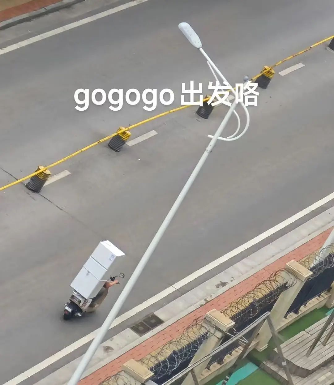 【爆笑】“当代网友对电动车的开发能有多极致？”哈哈哈评论区电动车使用大全（组图） - 9