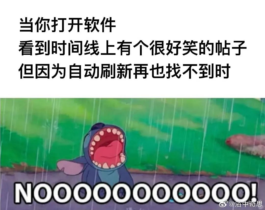 【爆笑】“相亲对象迷惑发言是在暗示我吗...?”网友夺笋:新型电子宠物上市了(组图) - 82