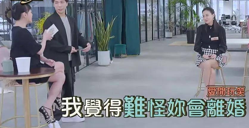 小S冠夫姓引热议,怀了孕才嫁进许家发誓生男孩,对着肚子叫大哥(组图) - 18