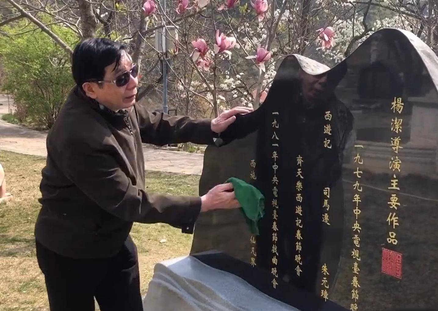 他是央视高级摄像，是名导杨洁的小丈夫，以特殊方式怀念亡妻（组图） - 29