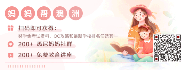 整整15个!悉尼周边最适合全家出游的家庭农场,全部集结完毕!妈妈们遛娃走起〜(组图) - 85