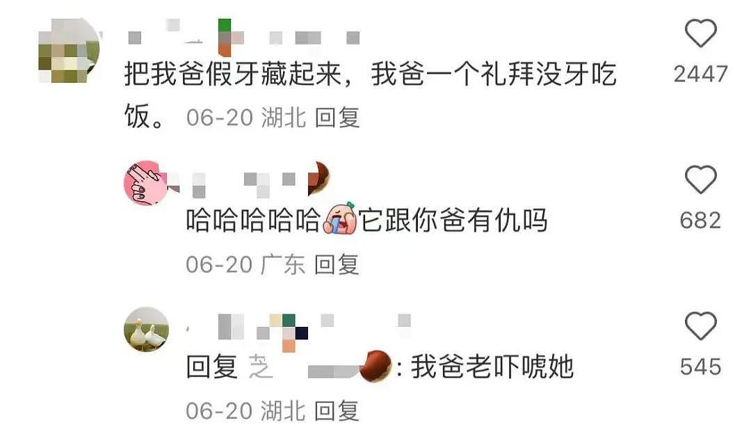 【爆笑】“相亲对象迷惑发言是在暗示我吗...?”网友夺笋:新型电子宠物上市了(组图) - 45