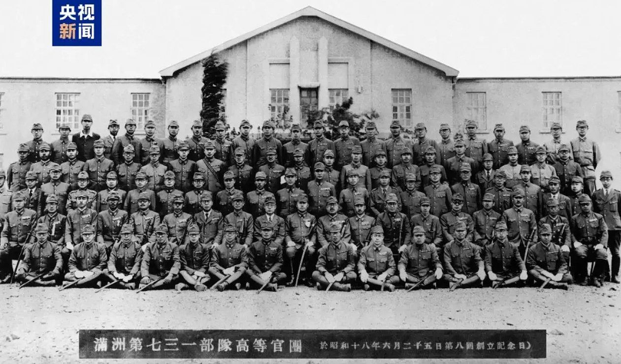 七七事变88周年，七三一队员认曾解剖300人，揭活人实验残暴细节（组图） - 2