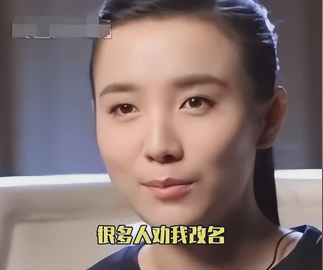 陪睡上位？被曝插足五婚大导演婚姻成“小三”，“性感欲女”宋佳早已隐婚（组图） - 2