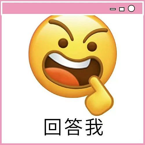 【爆笑】“当代网友对电动车的开发能有多极致？”哈哈哈评论区电动车使用大全（组图） - 95