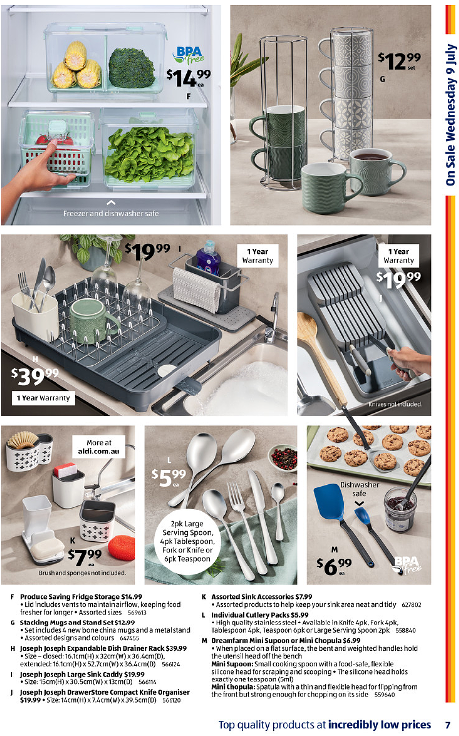 厨房升级！【Aldi】7月9日起特价品及本期特价食品（组图） - 6