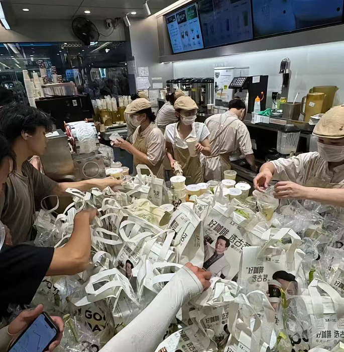 “外卖三角战”:美团阿里京东齐跌,茶百道古茗蜜雪等奶茶股大涨(组图) - 10