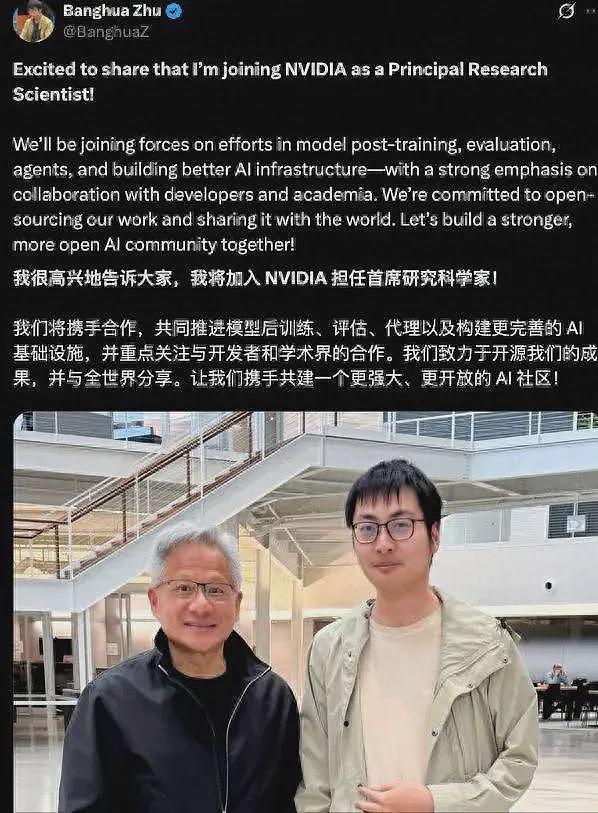 美国开始抢人！一周挖走4名中国顶级人才，年薪1个亿令人咋舌（组图） - 3