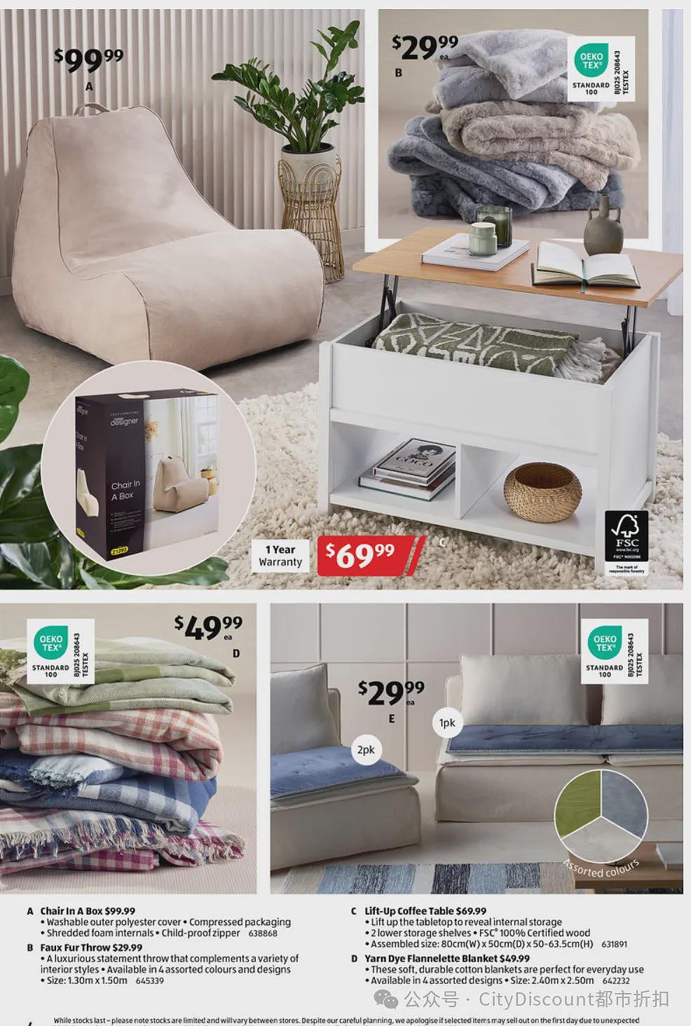 本周最新!澳洲各大超商特价商品一网打尽,大批好物骨折破半价!Woolworths、Coles、Aldi、UMall…(组图) - 100