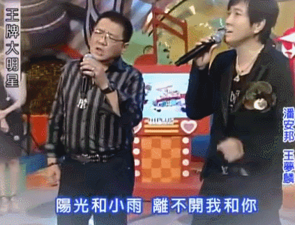 恭喜成功复出!因杀人而入狱、受伤成“玻璃人”、未婚生子拒负责、还承认自己是双性恋?(组图) - 8