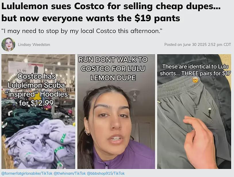 果然！Lululemon 怒告抄袭10天后，Costco家的裤子被抢疯了...（组图） - 2