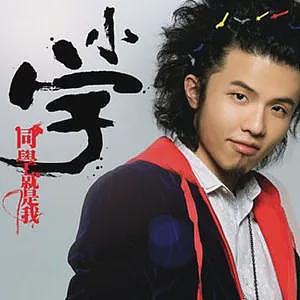 恭喜成功复出!因杀人而入狱、受伤成“玻璃人”、未婚生子拒负责、还承认自己是双性恋?(组图) - 51