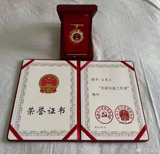 【情感】王曼昱背后的男人火了!靠卖肉夹馍供女儿打球,家才是她“不被打垮”的底气(组图) - 12