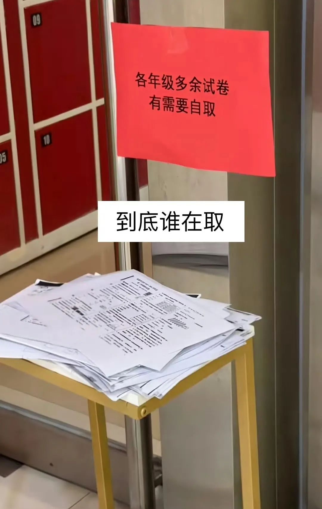 【爆笑】“相亲对象迷惑发言是在暗示我吗...?”网友夺笋:新型电子宠物上市了(组图) - 63